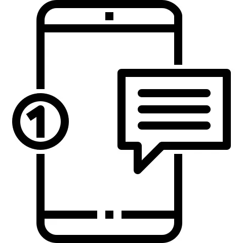 Smartphone
