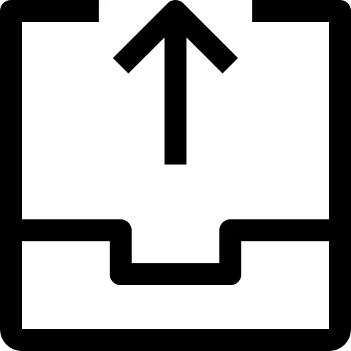 Outbox