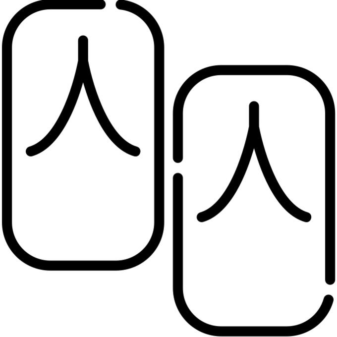 Geta