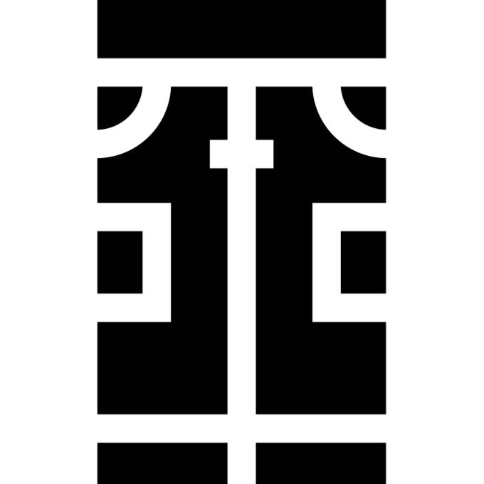 长裤