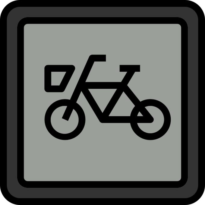 信号