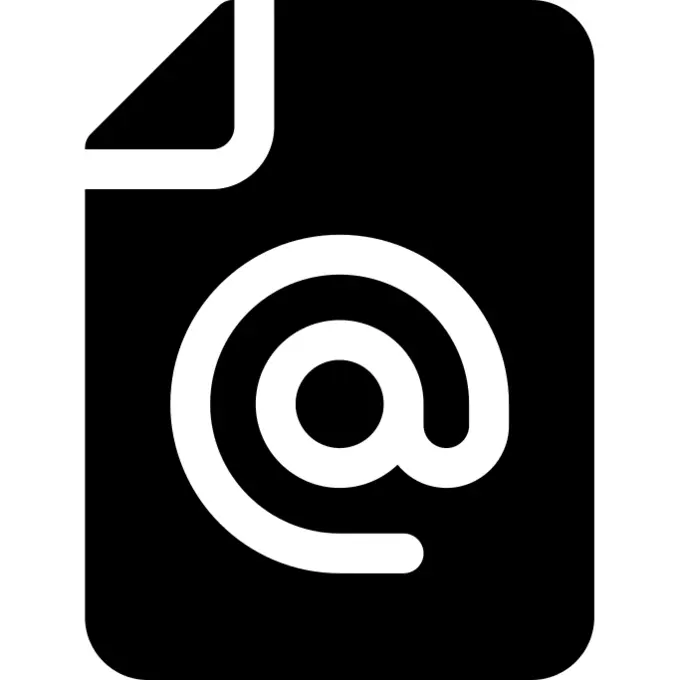文件