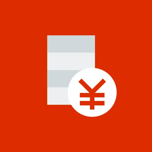 日元