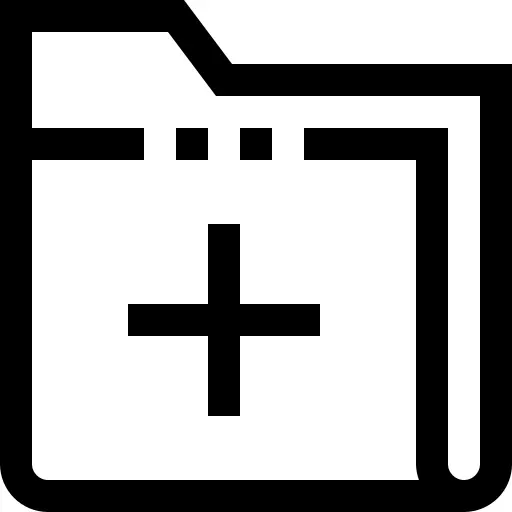 Folder