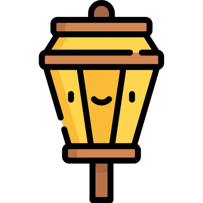 Lamp