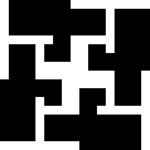 手