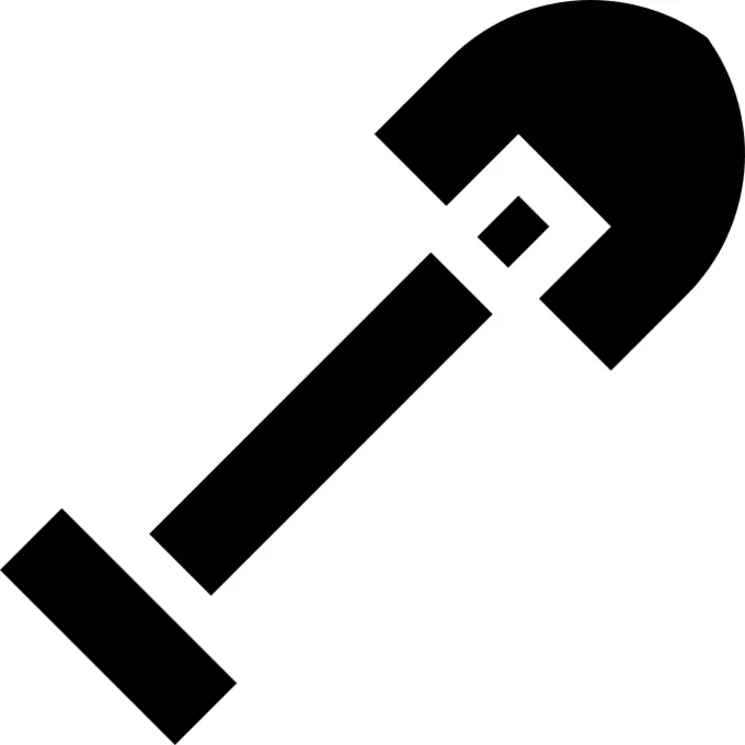 铲
