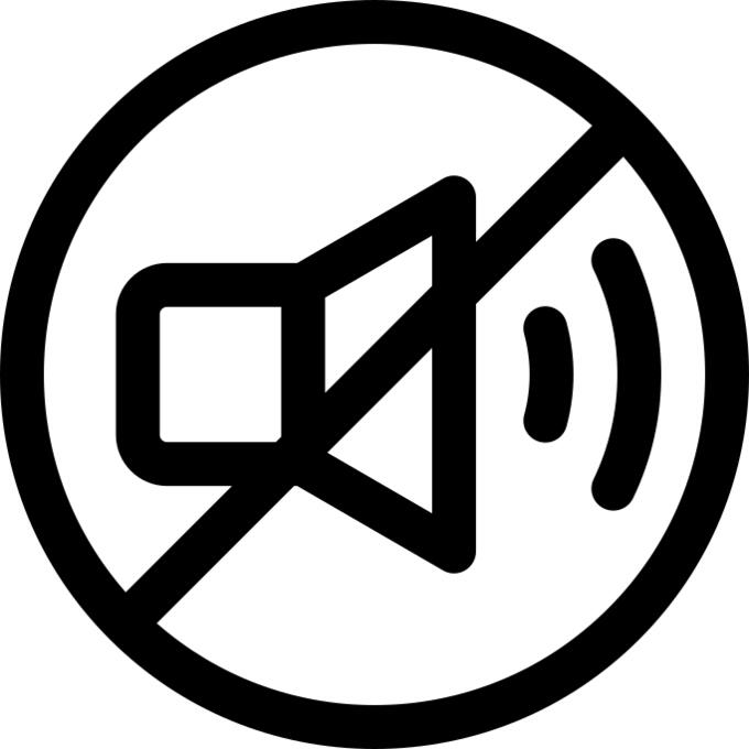 安静