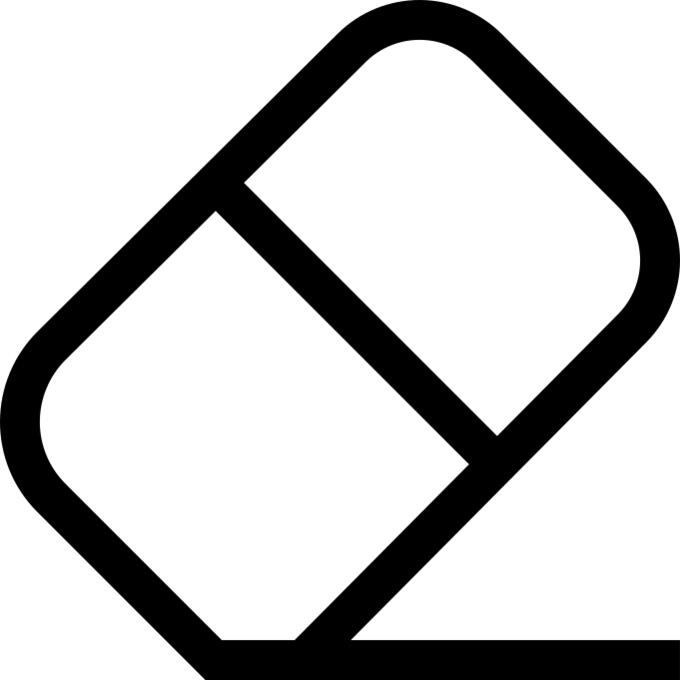 橡皮
