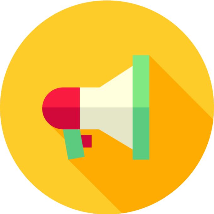 Megaphone