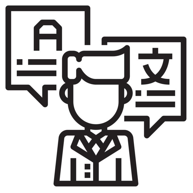 Interpreter