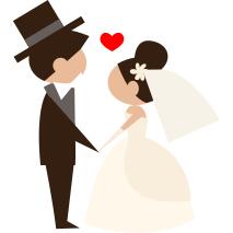 新婚夫妇