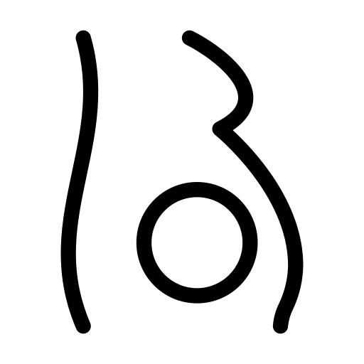 Pregnant