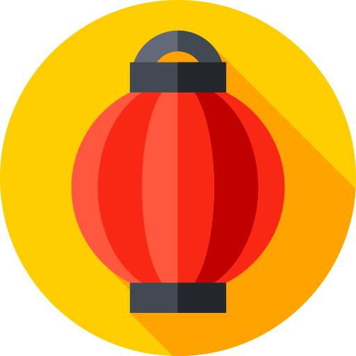 Lantern