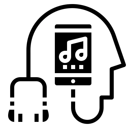 音乐