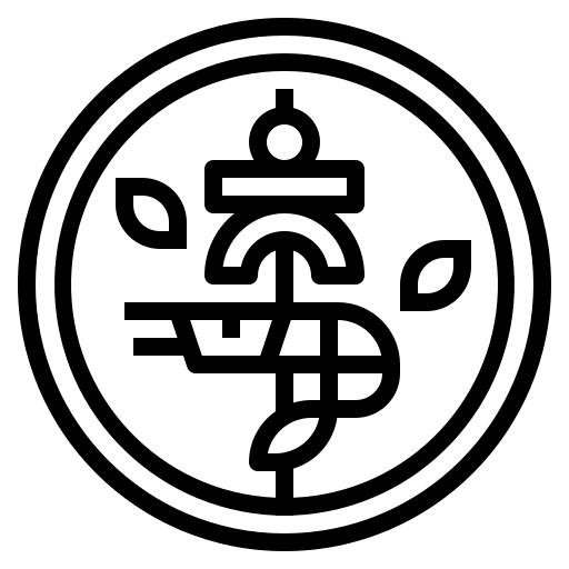 串烧