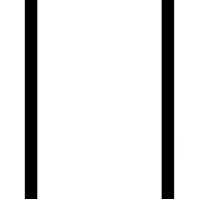 Two vertical parallel lines