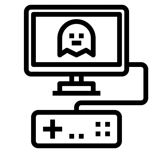 Video game console
