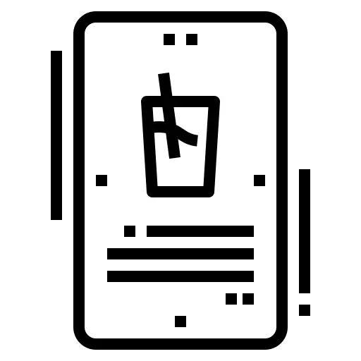 咖啡