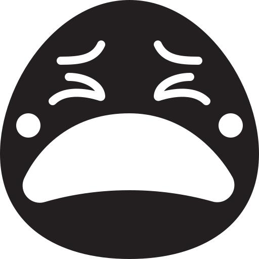 累