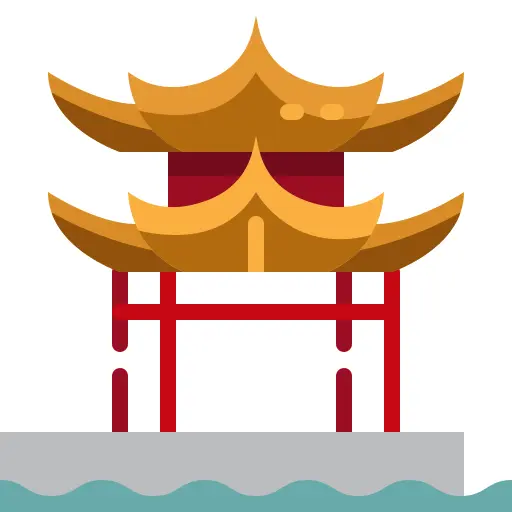 中国