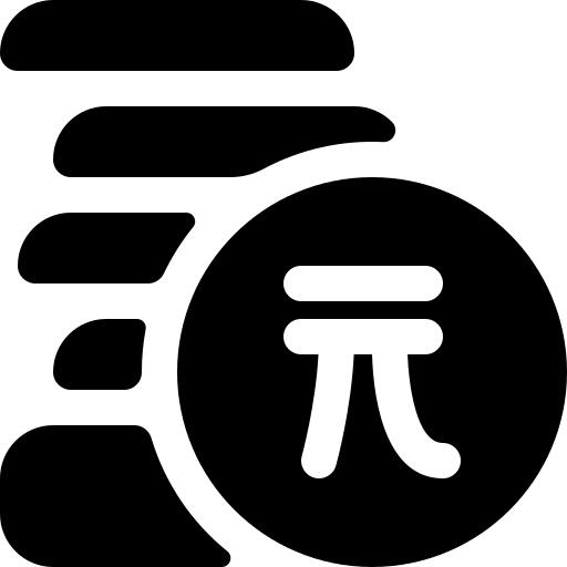人民币