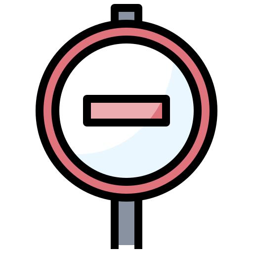 禁止入内