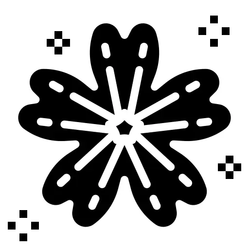 樱