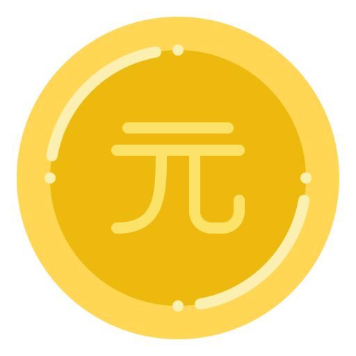 人民币