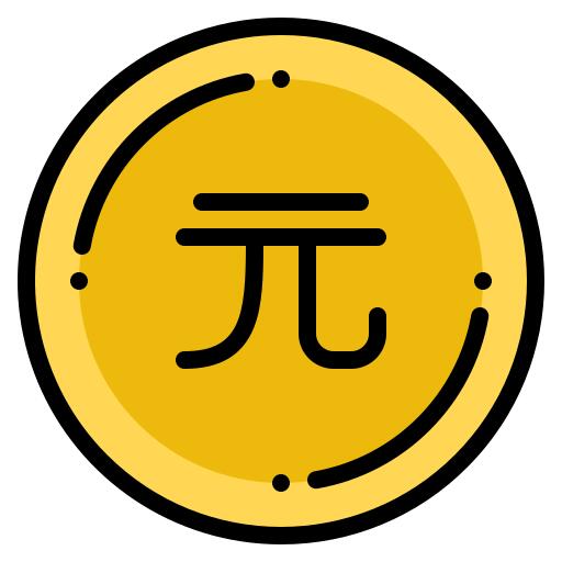 人民币