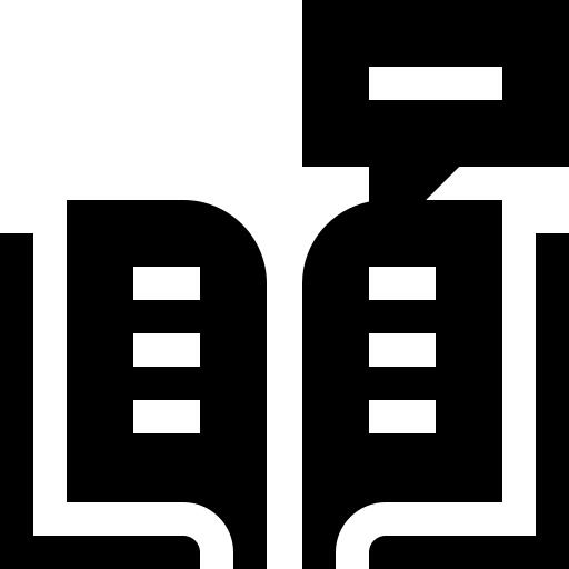 阅读