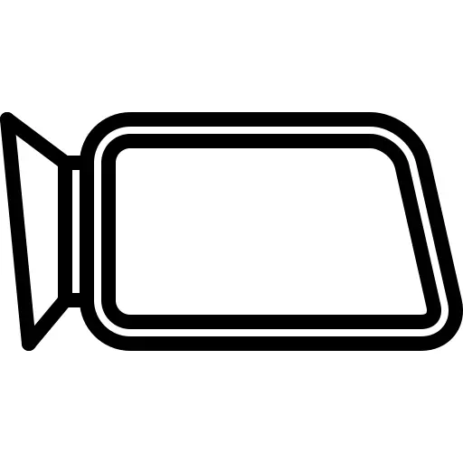 Rearview mirror
