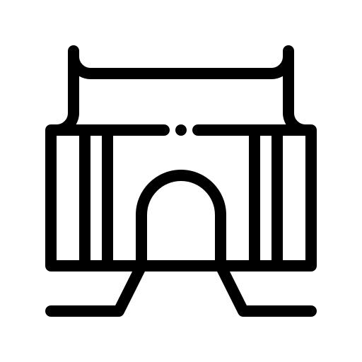 建造