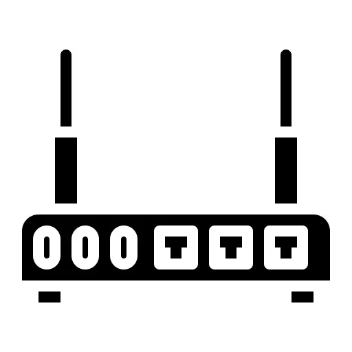Router