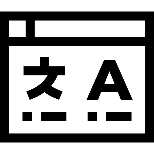 译者