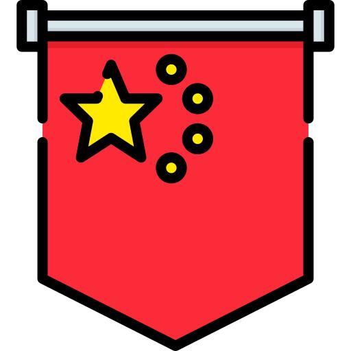 中国