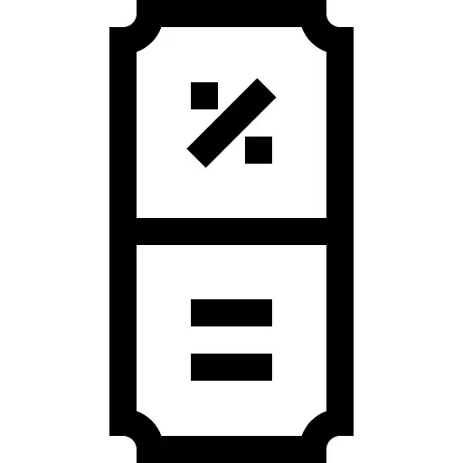 礼品券