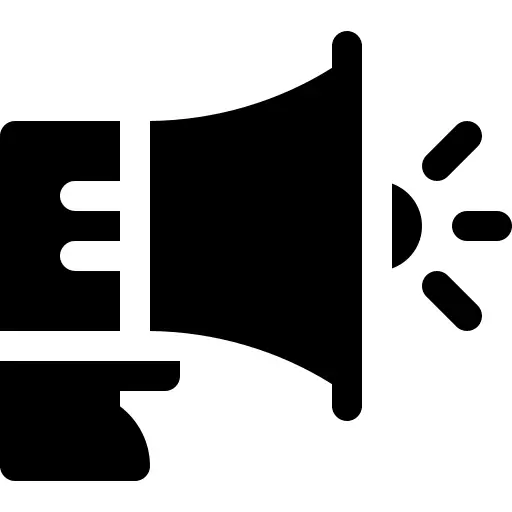 Megaphone