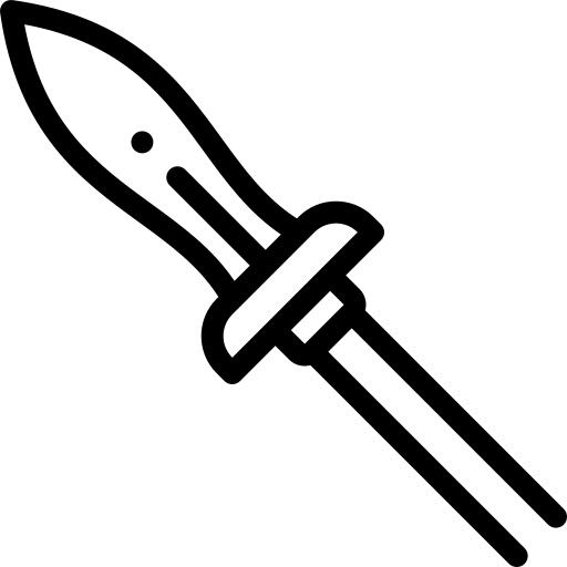 矛