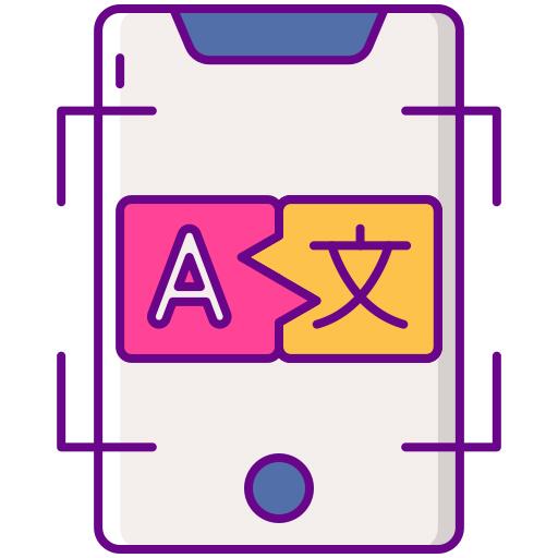 Ar