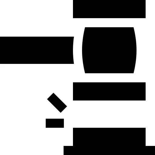 锤子