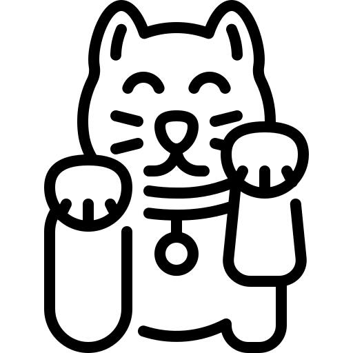e树