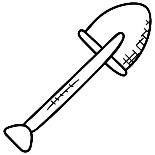 铲
