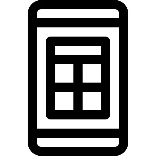 移动