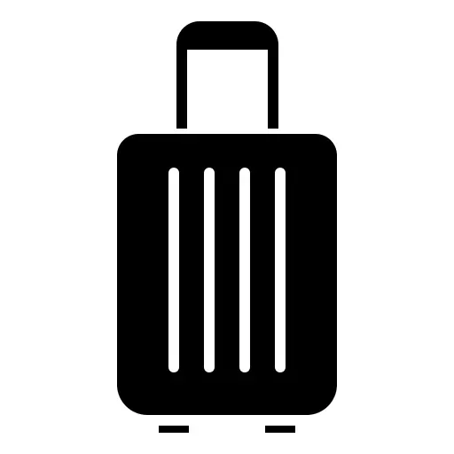 行李