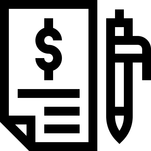 合同