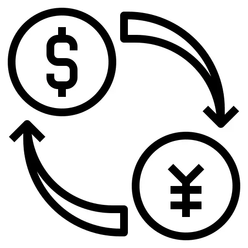 Exchange
