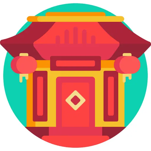 屋