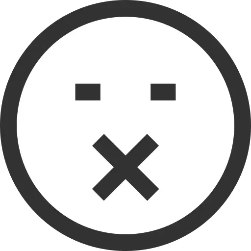 静音