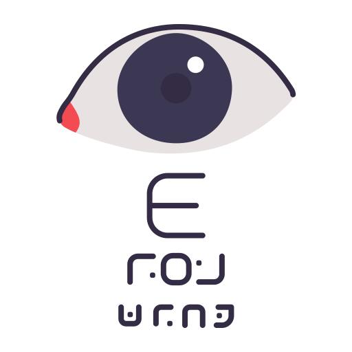 Optical exam